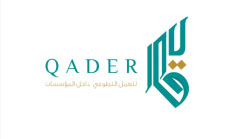 Qader